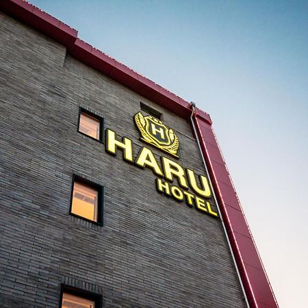 Hotel Haru Seogwipo Exterior photo